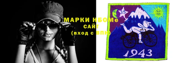 ПСИЛОЦИБИНОВЫЕ ГРИБЫ Абдулино