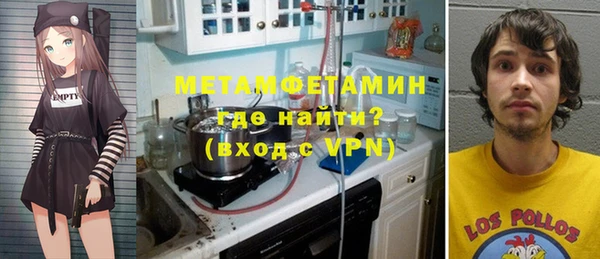 ПСИЛОЦИБИНОВЫЕ ГРИБЫ Абдулино