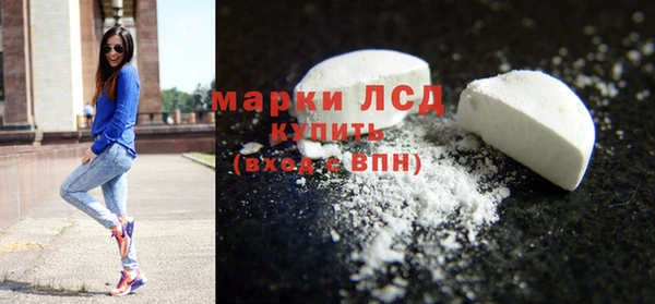 бошки Абинск