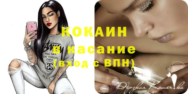 ПСИЛОЦИБИНОВЫЕ ГРИБЫ Абдулино