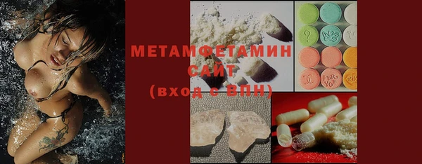 ПСИЛОЦИБИНОВЫЕ ГРИБЫ Абдулино